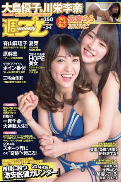 宫妖传 电影